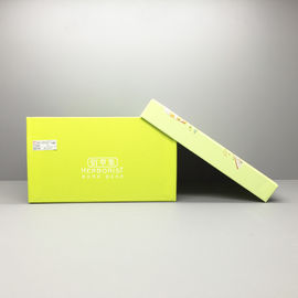 Kundenspezifischer Wiederverwertungs201*201*115mm Papier-Kasten für verpackendes Geschenk